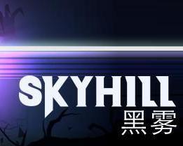 黑雾集团,揭秘神秘企业背后的商业帝国