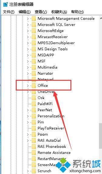 系统提示：人生进度变更,探寻成长与变革的轨迹