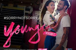 年轻一代 第二季