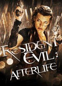 生化危机4：战神再生（国语版）