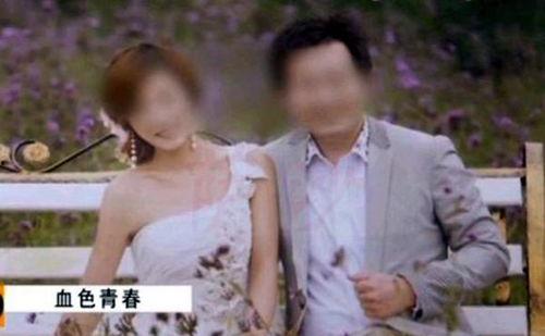 夫妇寻欢记,寻欢记的浪漫篇章