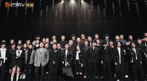 声生不息·宝岛季