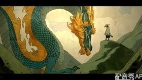 他为我臣服,臣服之下的忠诚与荣耀