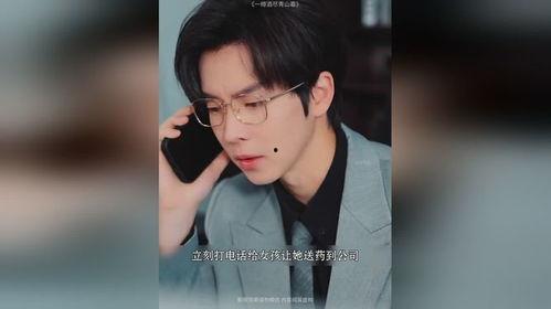 一樽酒尽青山暮,共赏青山暮色