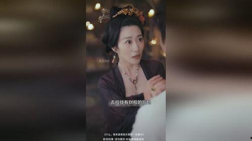我的女魔头老婆
