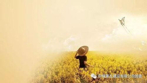 想假死，我随你愿