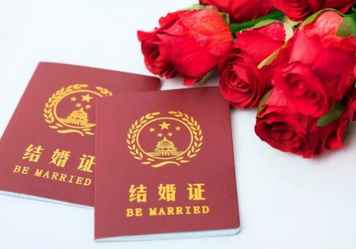 领结婚证附赠萌娃一枚,萌娃相伴，幸福一家三口甜蜜启程