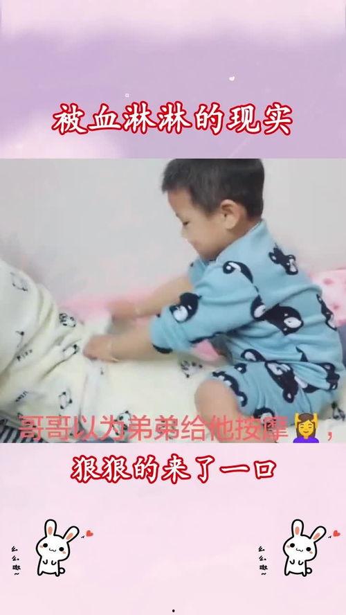 哥哥他蓄谋已久,哥哥的逆袭之路