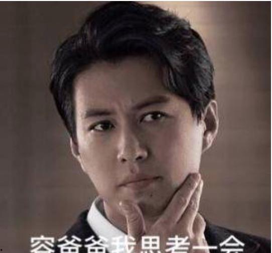 渣男嫌我丑，我转身嫁给千亿总裁,从渣男嫌弃到千亿总裁的宠妻之路